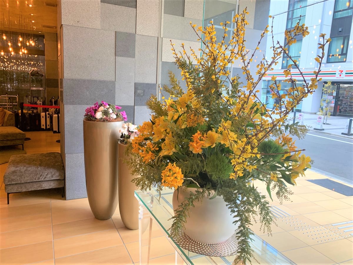 Royal Twin Hotel Kyoto Hachijoguchi — 3