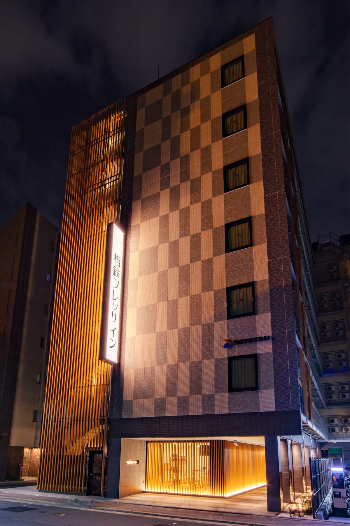 Sotetsu Fresa Inn Kyoto Station Hachijoguchi — 2