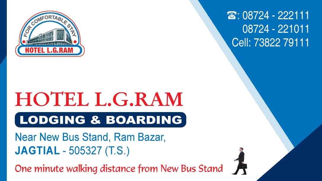 Hotel L. G. Ram — 2