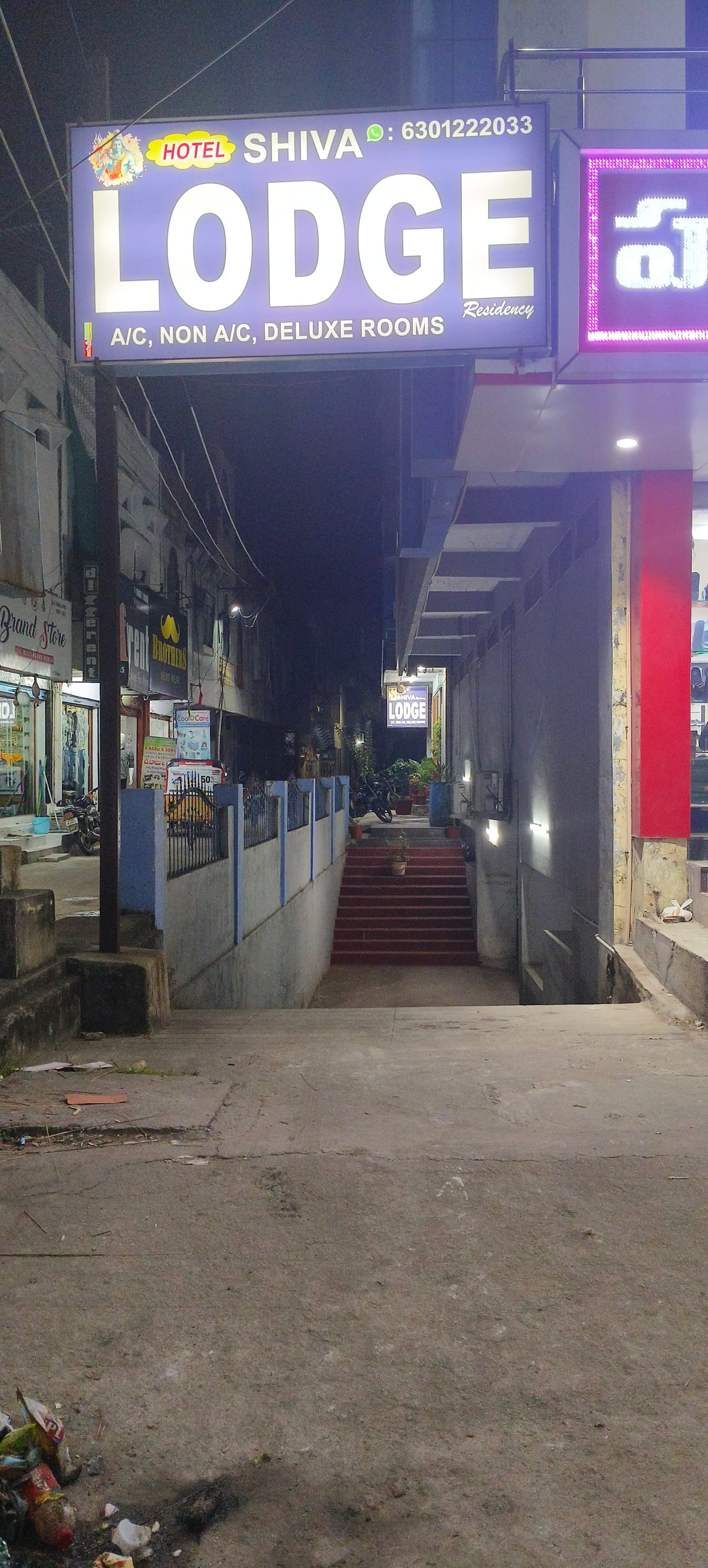 Lingampet Jagityal Railway Station