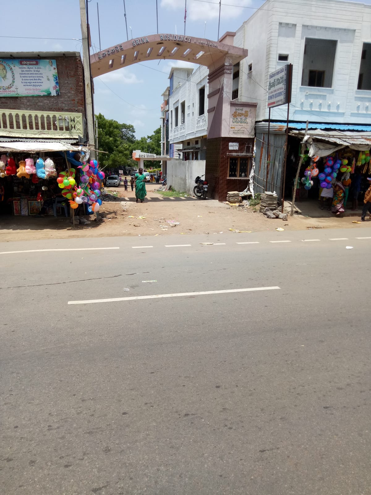 Srinath Residency lodge Kondagattu — 4
