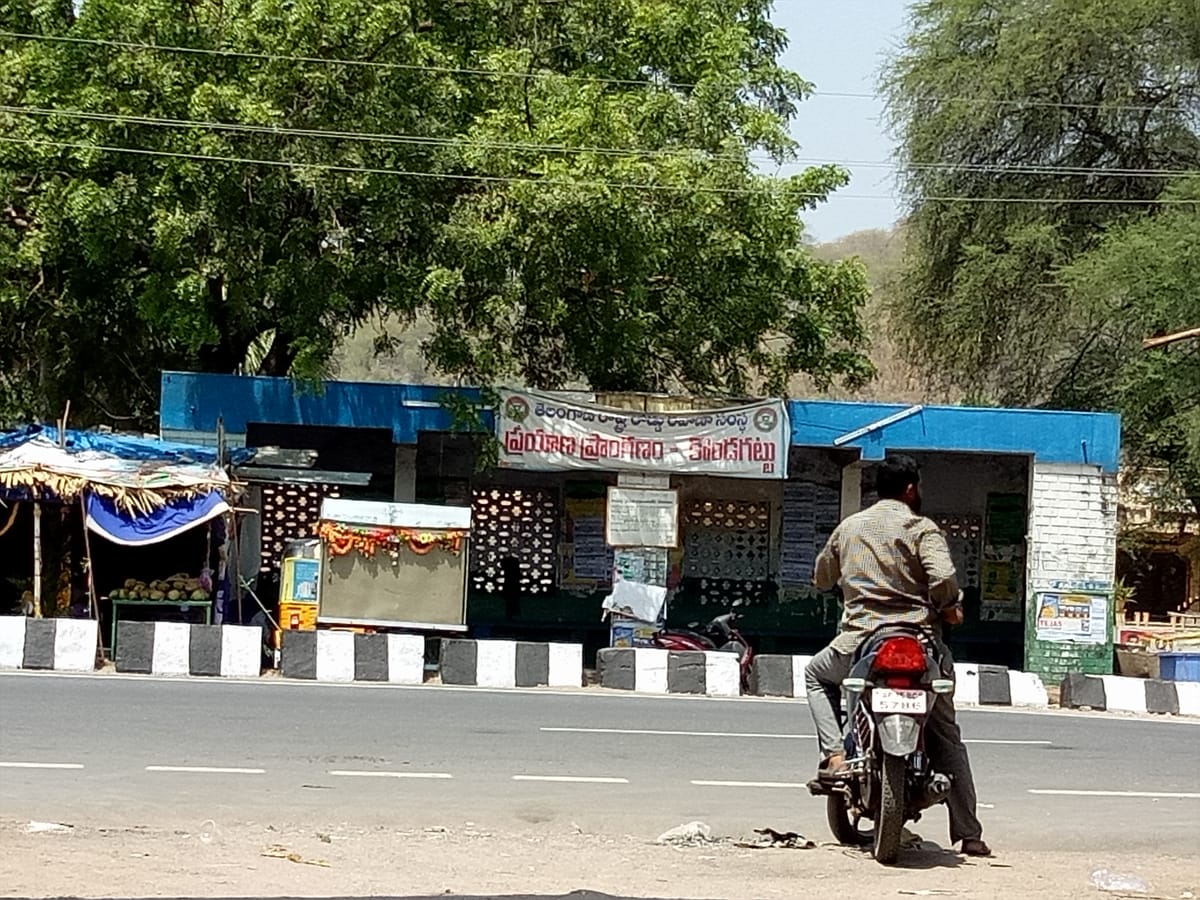 Srinath Residency lodge Kondagattu — 5