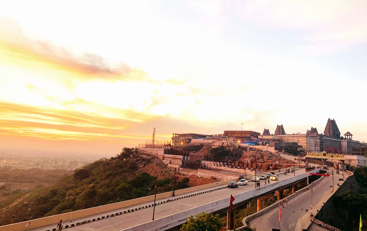 Haritha Hotel, Yadagirigutta | Telangana Tourism — 1