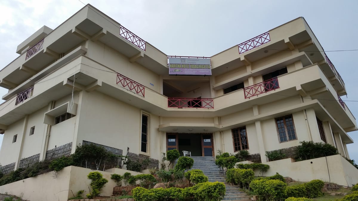 Haritha Hotel, Yadagirigutta | Telangana Tourism — 2