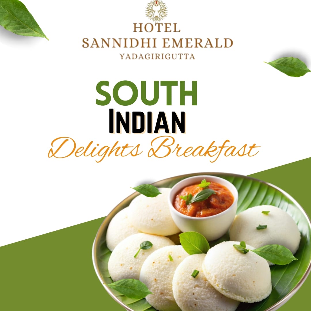Hotel Sannidhi Emerald — 3