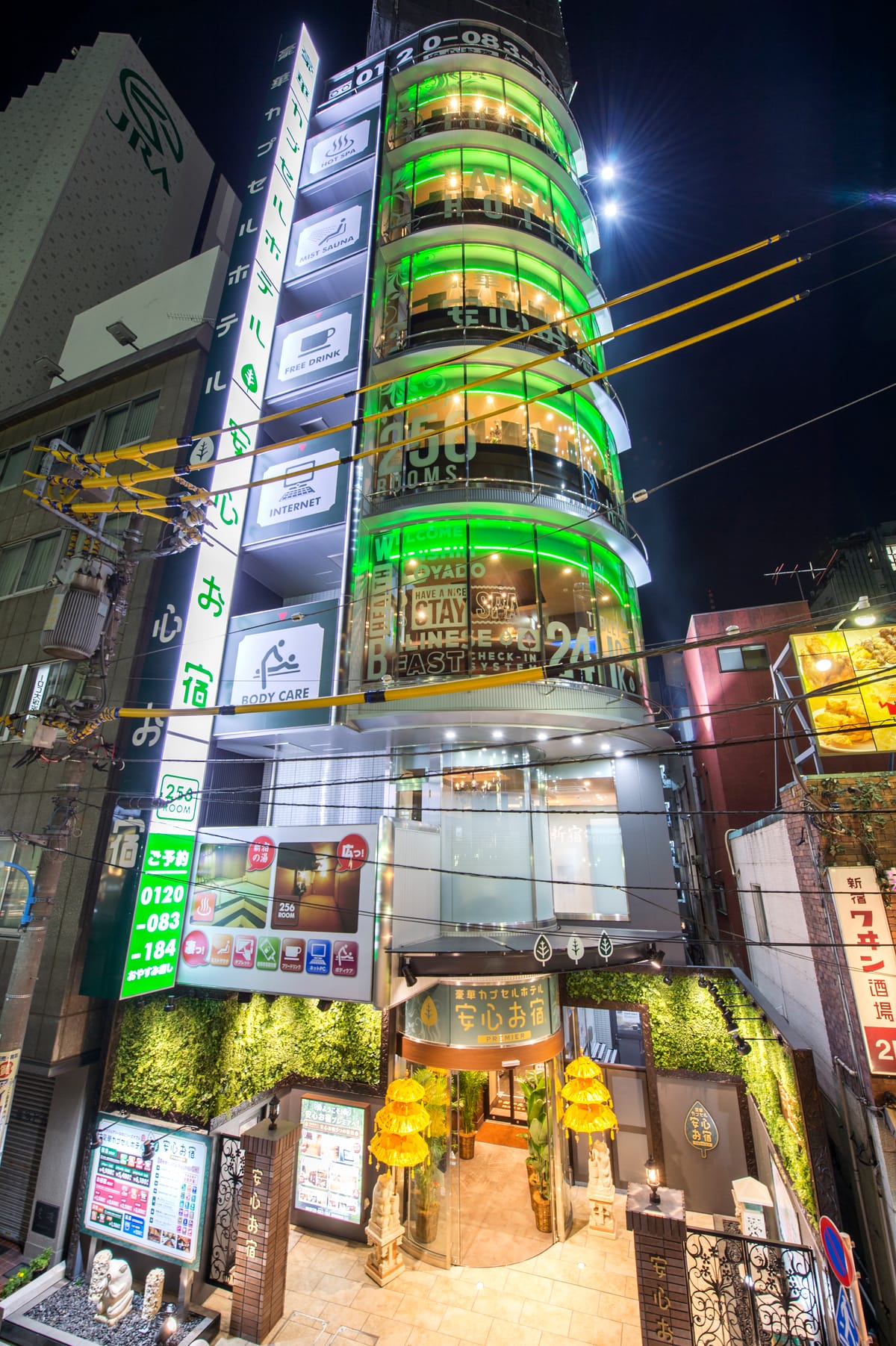 Anshin Oyado Tokyo Man Shinjuku — 3