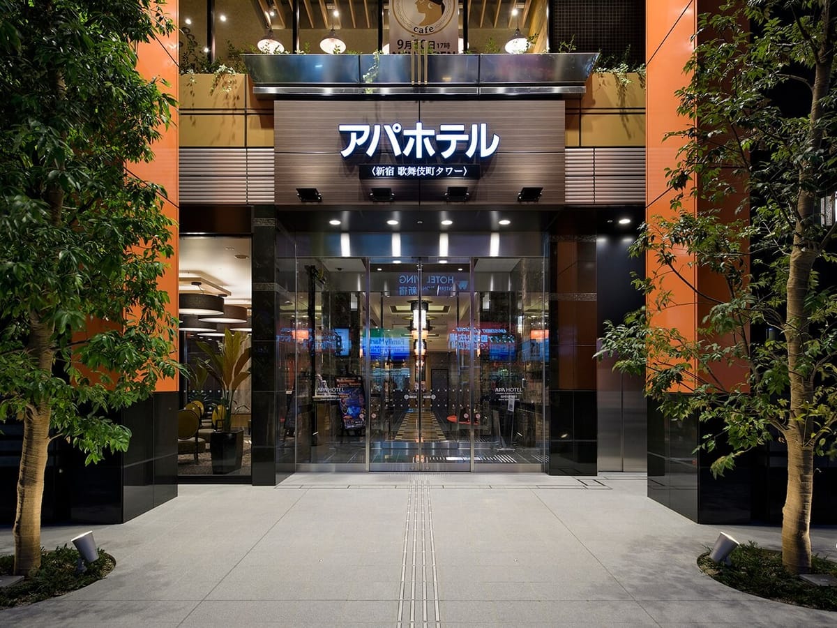 APA HOTEL SHINJUKU-KABUKICHO TOWER — 2