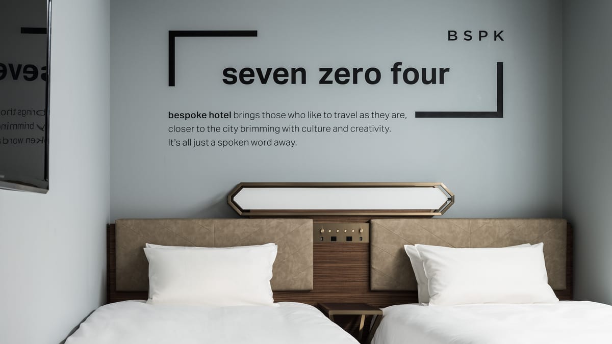 bespoke hotel shinjuku — 5