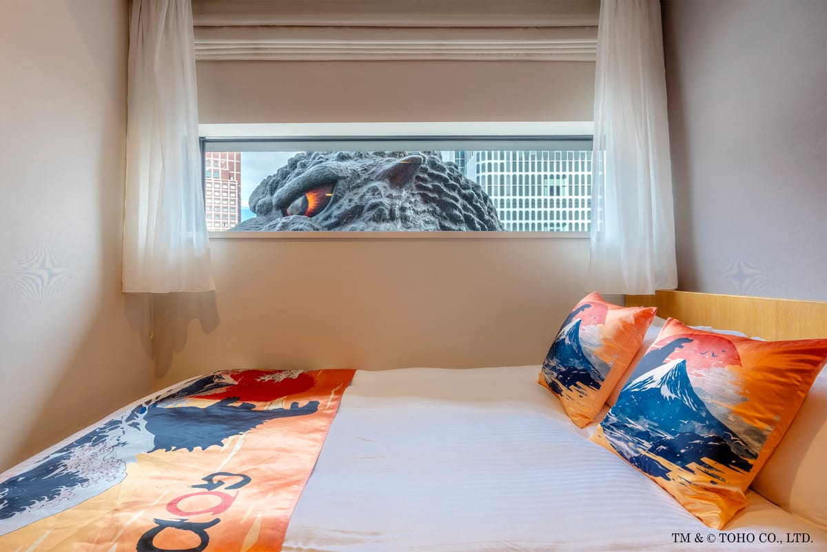 Hotel Gracery Shinjuku — 2
