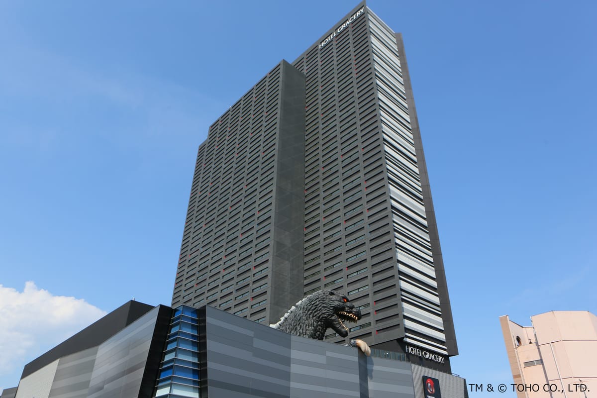 Hotel Gracery Shinjuku — 3