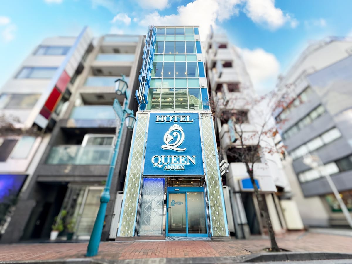 Hotel QUEEN ANNEX — 5