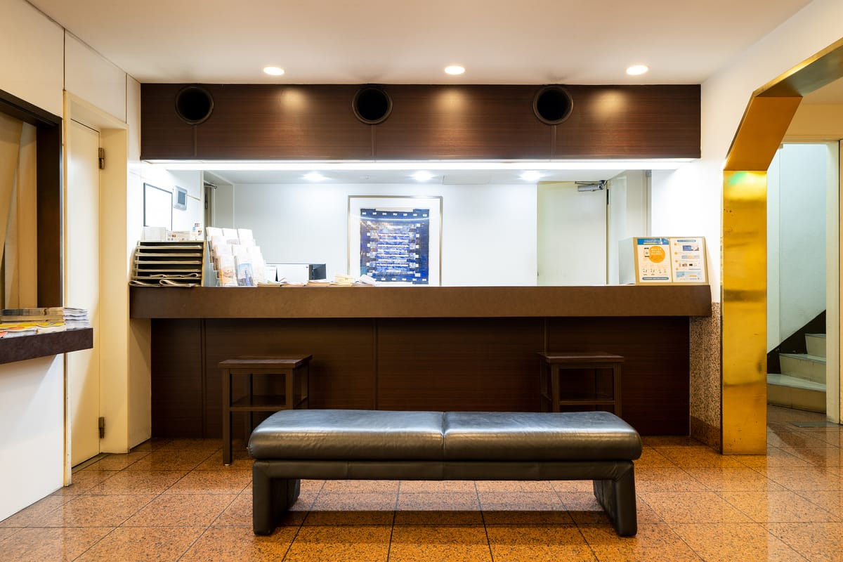 Hotel Sunlite Shinjuku — 1