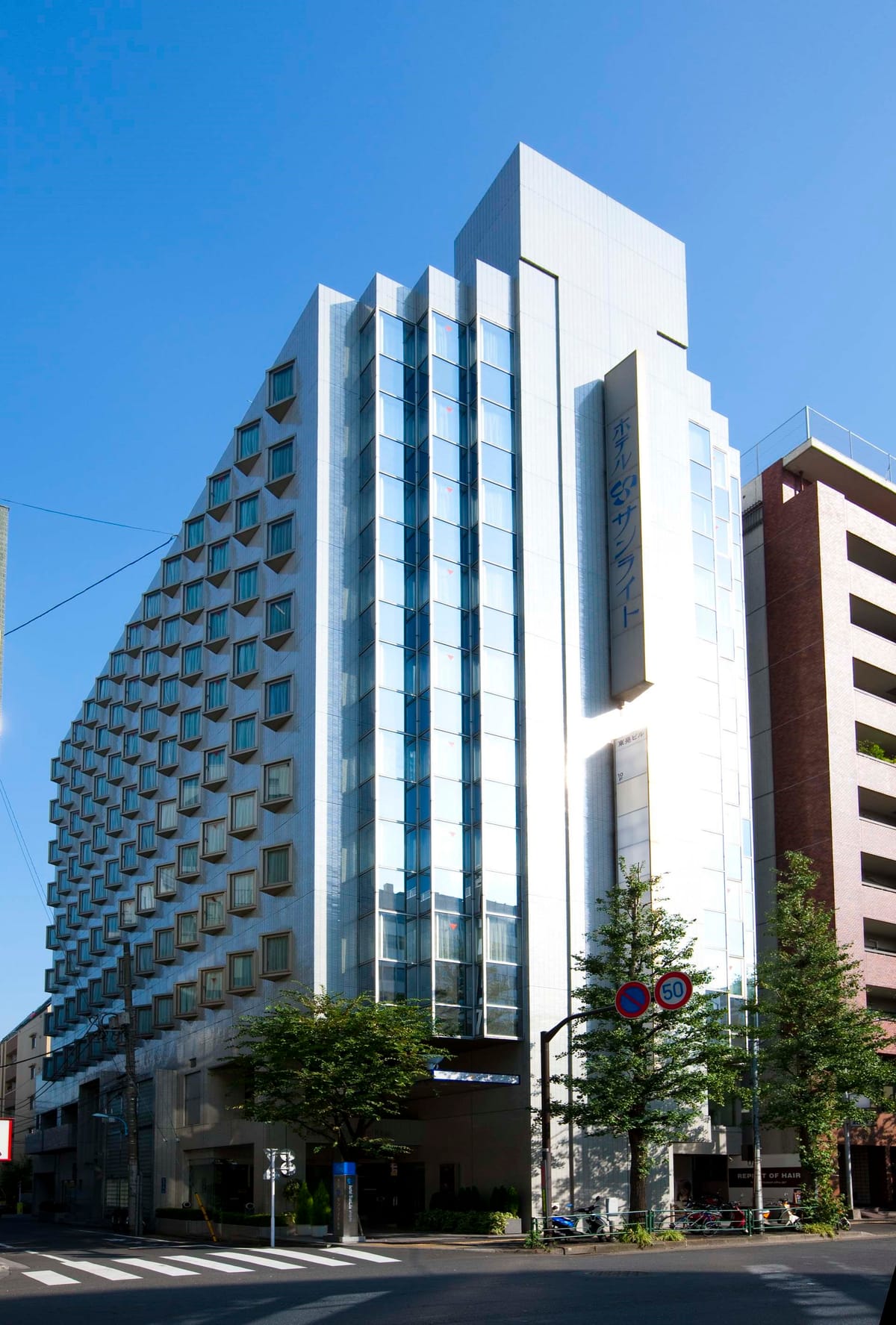 Hotel Sunlite Shinjuku — 2