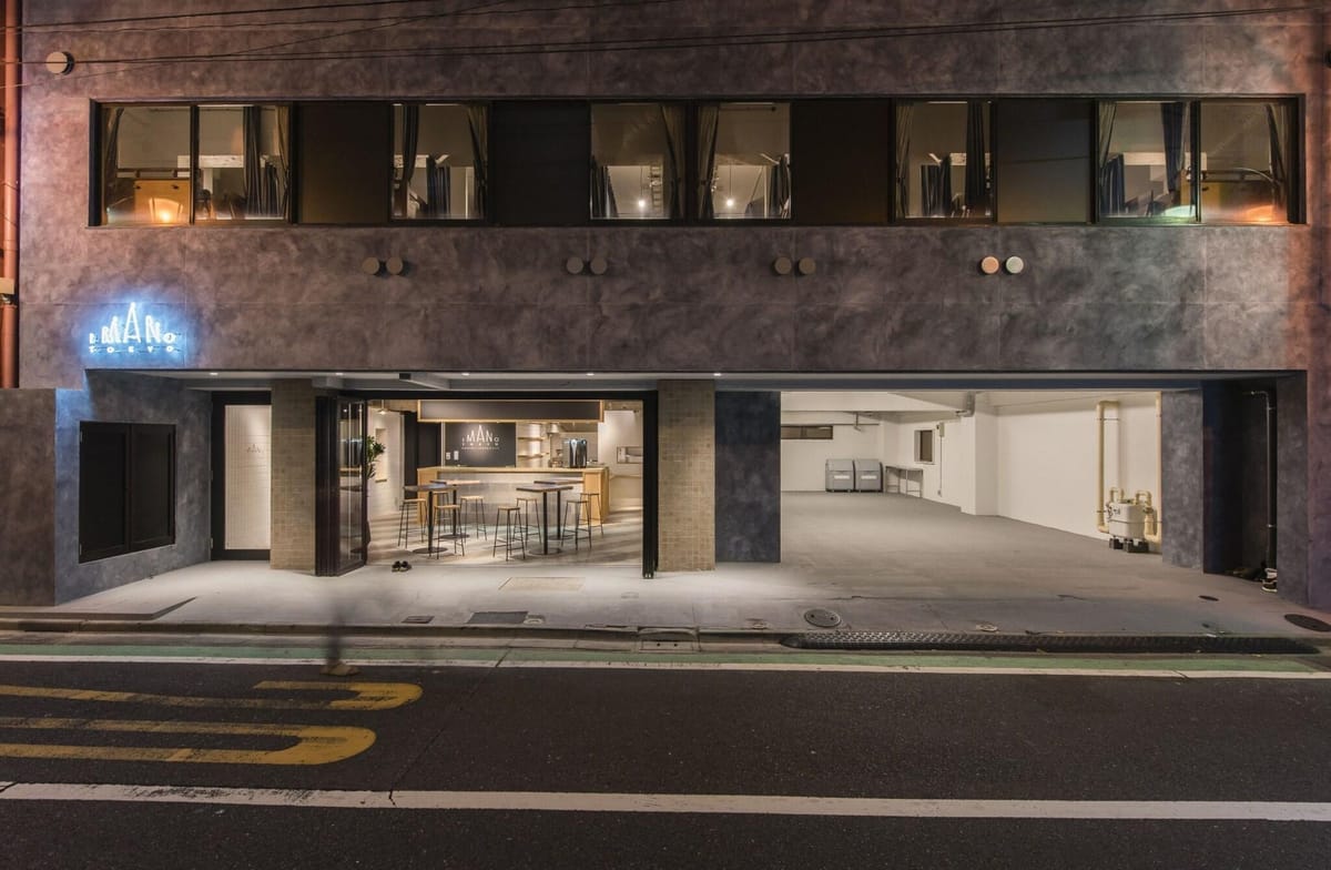 Imano Tokyo Hostel/Cafe&Bar Shinjuku