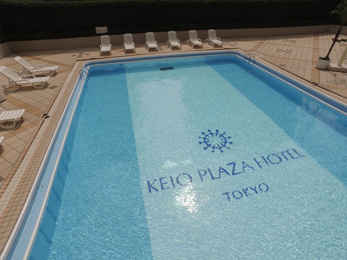 Keio Plaza Hotel Tokyo — 3