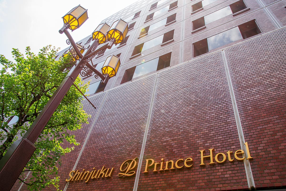 Shinjuku Prince Hotel — 4