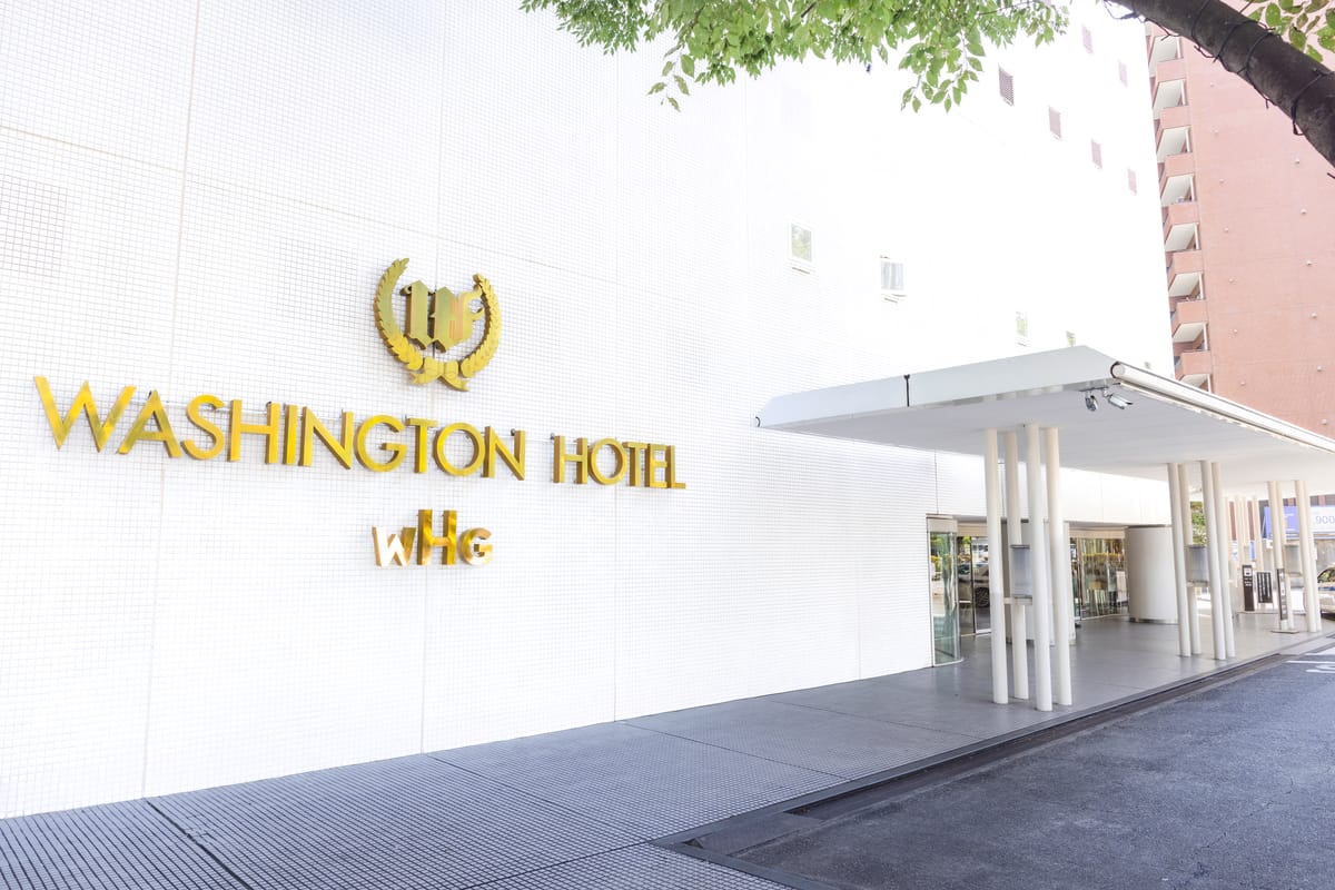 Shinjuku Washington Hotel — 4