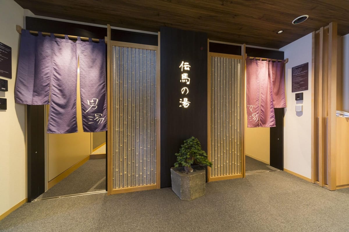 Dormy inn PREMIUM Tokyo-Kodenma — 4