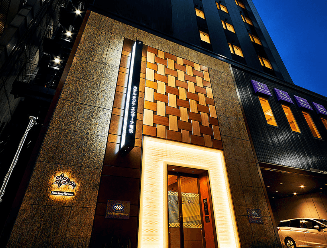 Hotel Monte Hermana Tokyo — 1