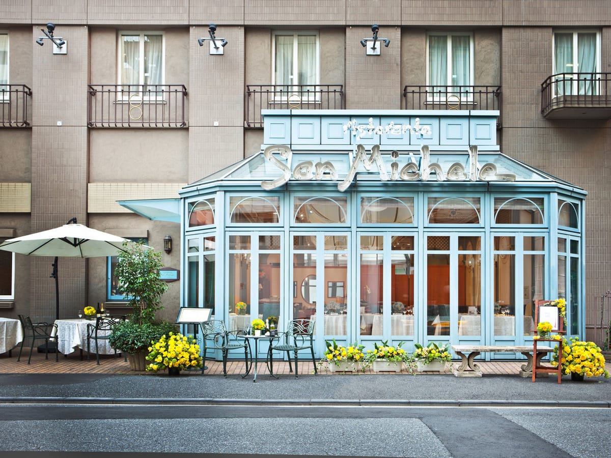 Hotel Monterey La Soeur Ginza — 3